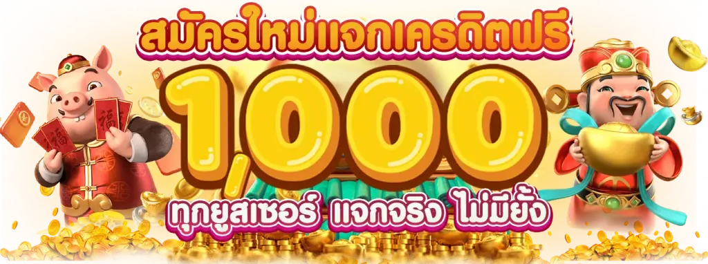 188bet ทางเข้า